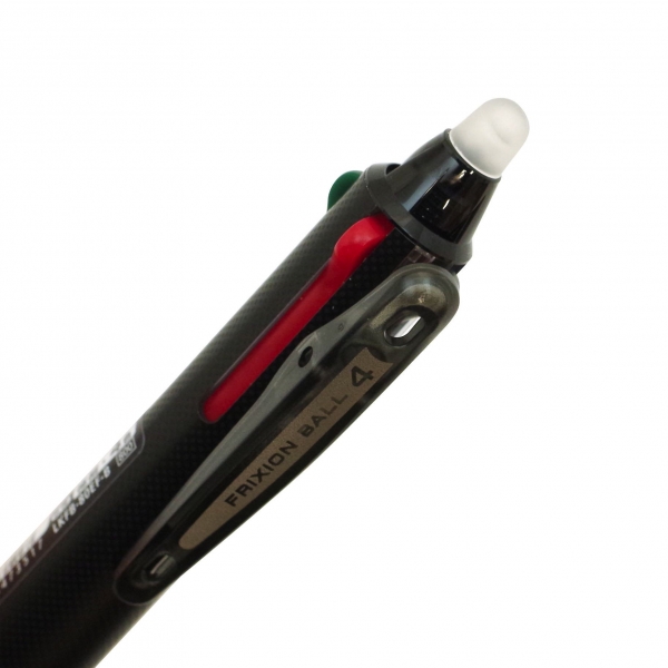 4色ボールペン フリクションボール4 0.5mm【ブラック】 : 文房具と文具