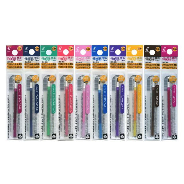 フリクションボールスリム フリクションボール多色用 替芯0 38 ブラウン 文房具と文具通販のkdm