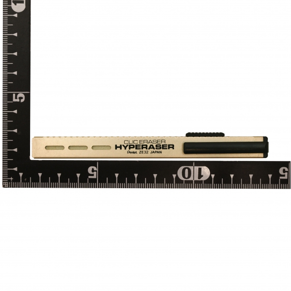 ハイパレイザー／印刷インキ・油性ボールペン用消しゴム : 文房具と