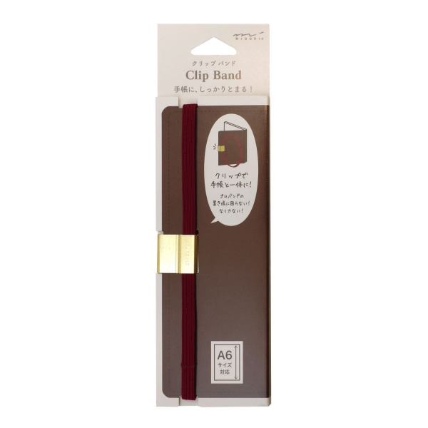 クリエイティブメモリーズ　両面印刷台紙カバー2セット　ペーパー付き image29_2-1200wi.jpg