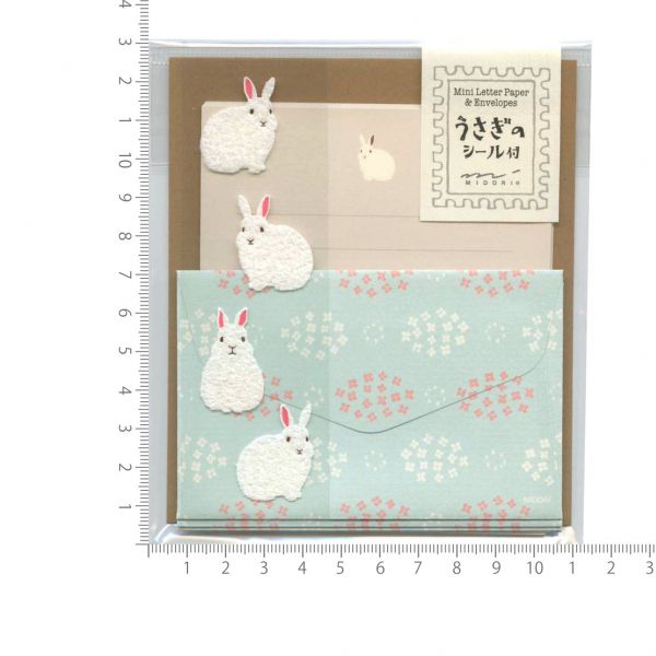 ふわふわ動物シール付 ミニレターセット うさぎ柄 かわいい 文房具と文具通販のkdm