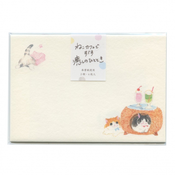 代引き人気 封筒 ねころび 猫カフェ 手紙 かわいい 猫 紙類 Www Crispie Co Uk