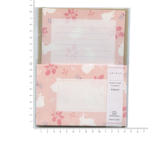 レターセット B6サイズ WANOWA【ウサギ】手紙 便箋 封筒 かわいい  