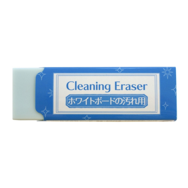 おそうじ消しゴム ホワイトボードの汚れ用 消しゴムCE : 文房具と文具