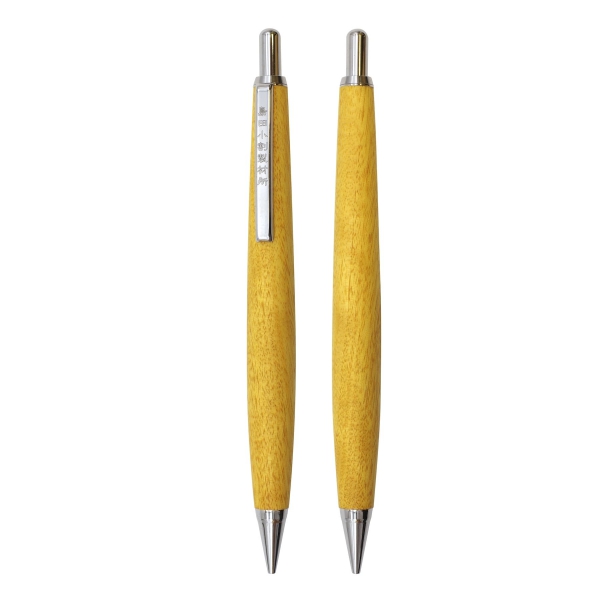 限定 002SV 木軸 シャープペンシル 0.5mm【櫨/はぜ】島田小割製材所