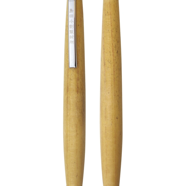 木軸シャープペンシル 島田小割製材所欅 ノック式ペンシル – 島田小割