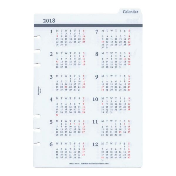 年間カレンダーのシステム手帳リフィル Kdm特別特集18