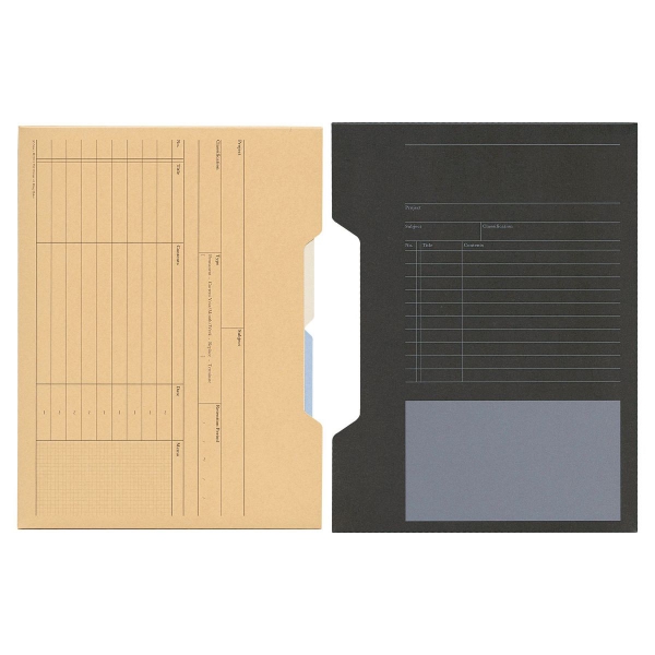 A5サイズ リフィルファイルボックス 【ベージュ】システム手帳 保管