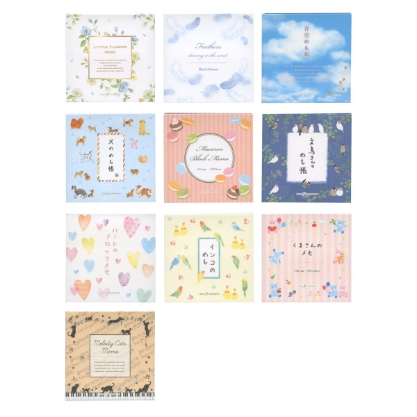 ブロックメモ 100枚綴り【空】 : 文房具と文具通販のKDM