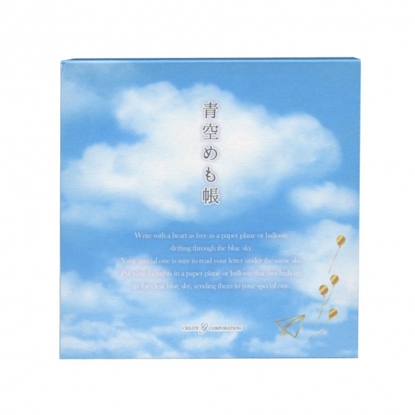 ブロックメモ 100枚綴り【空】 : 文房具と文具通販のKDM