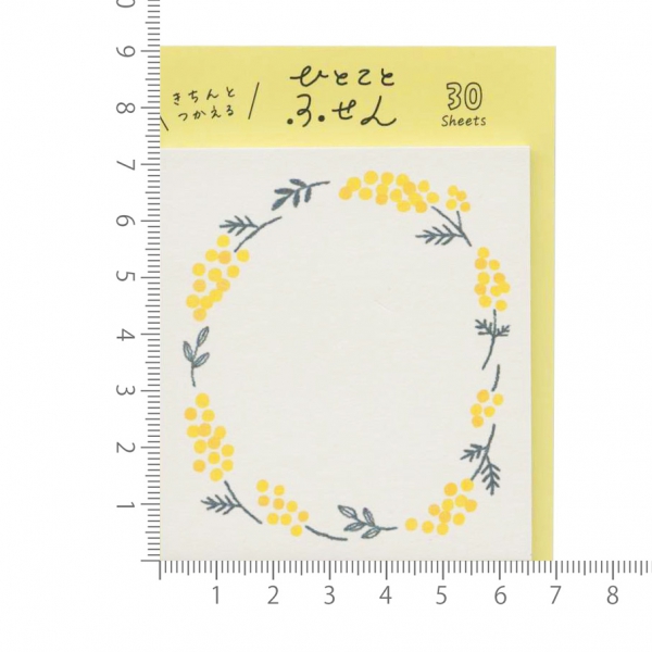 ひとことふせん 30枚入【お手紙どうぞ】 : 文房具と文具通販のKDM