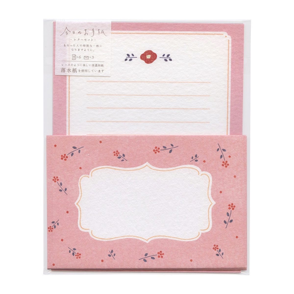 今日の手紙レターセット【椿】美濃和紙 封筒 便箋 かわいい : 文房具と