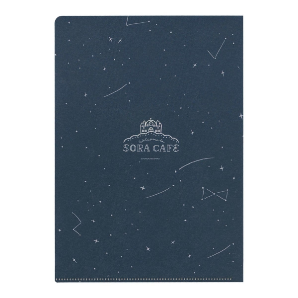 A5クリアファイル SORA CAFE(空カフェ)【真夜中】 : 文房具と文具通販のKDM