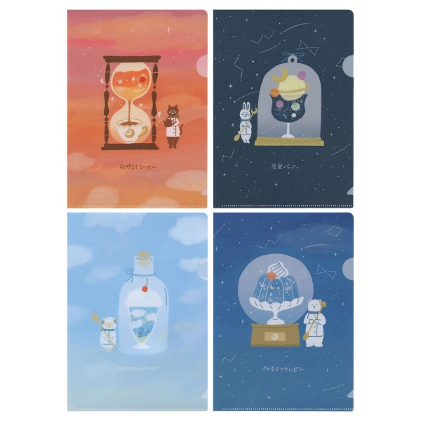 A5クリアファイル SORA CAFE(空カフェ)【真夜中】 : 文房具と文具通販のKDM