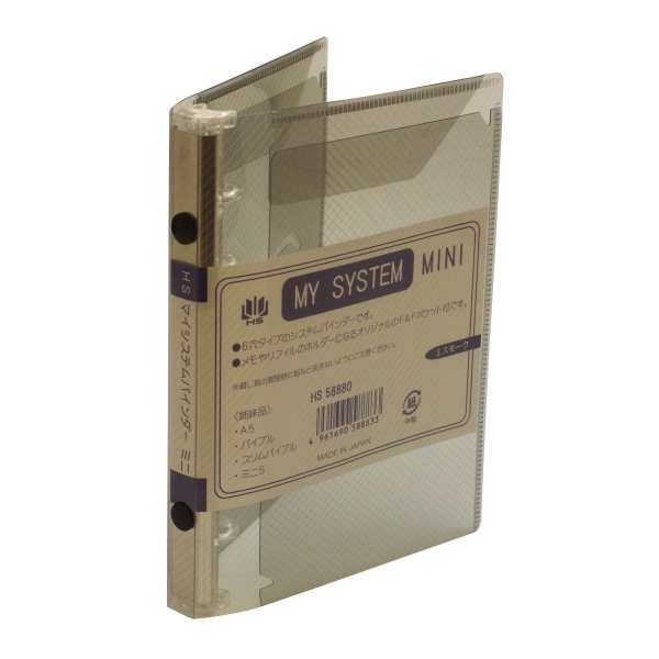 まいまいまい様確認用 ミニ6穴 マイシステムバインダー(システム手帳バインダー)【Sスモーク