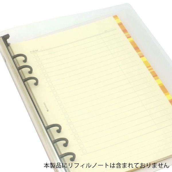 バイブルサイズ 6穴 システム手帳バインダー(保存バインダー) 6H-26