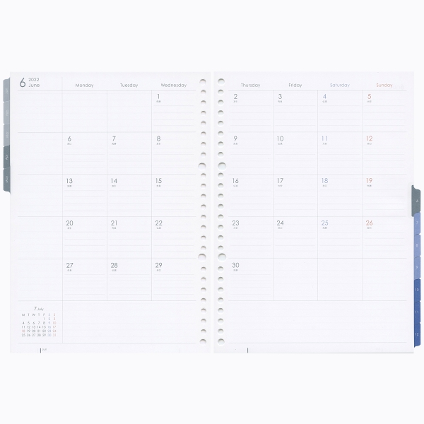 22年版 B5サイズ 26穴 月間ブロック ルーズリーフダイアリー システム手帳リフィル 文房具と文具通販のkdm