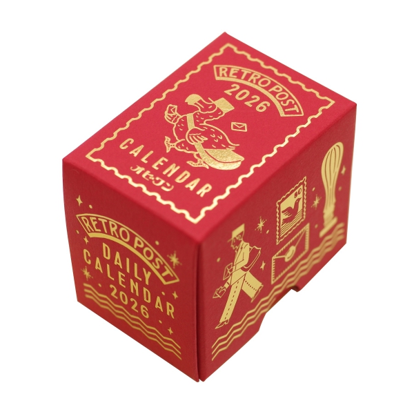 2026年 オビワン ミニミニ日めくり カレンダー : 文房具と文具通販のKDM