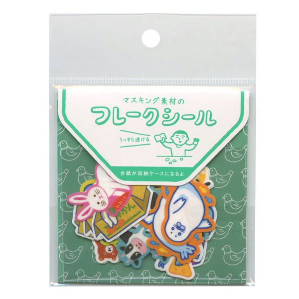 マスキング素材の フレークシール ニューレトロ 30枚入【ゆるい動物