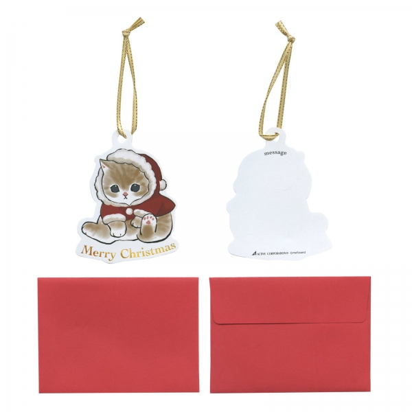 mofusand/モフサンド クリスマス ミニカード 【コート】かわいい