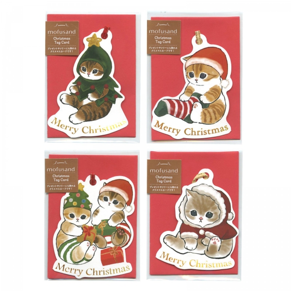 mofusand/モフサンド クリスマス ミニカード 【コート】かわいい