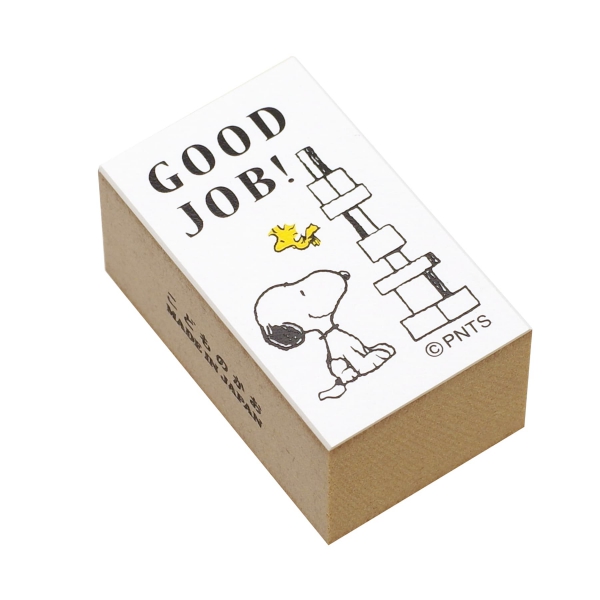スタンプ スヌーピー オフィスg Good Job 職場 かわいい はんこ 文房具と文具通販のkdm