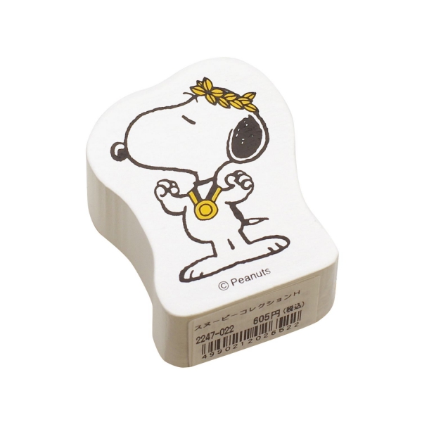 スタンプ スヌーピー コレクションスタンプH【メダル】 かわいい