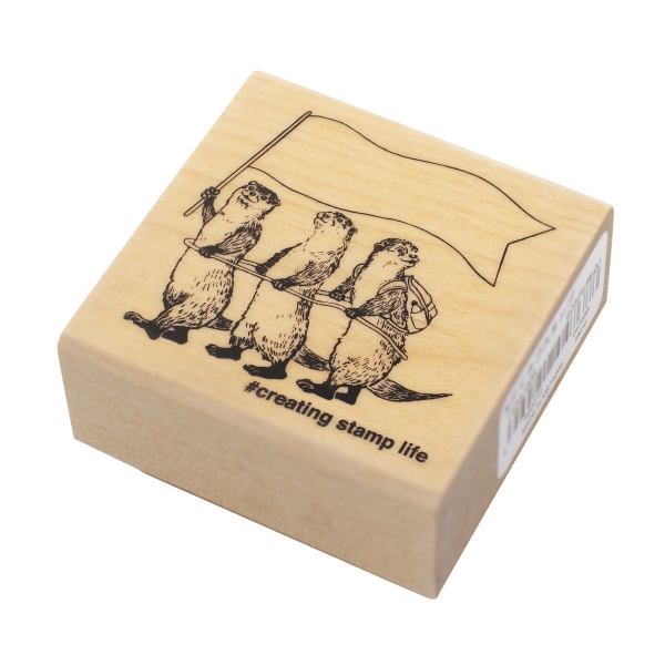 Nアイラブスタンプ【カワウソ観光】ハンコ はんこ デコ かわいい