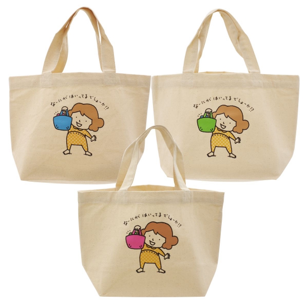 ヨシタケシンスケ の なつみちゃんトートバッグ【ピンク】絵本作家