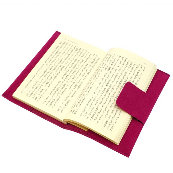 文庫判 カラーチャート トラベラーズブックカバー マゼンタピンク 文房具と文具通販のkdm