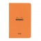 ミニ 月間 ダイアリー 【オレンジ】