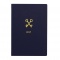 B7 月間ブロック 見開き ポワン【ダークブルー】