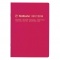 A5 月間ブロック ロルバーンノートダイアリー【ローズ】