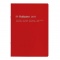 B5 月間ブロック ロルバーンノートダイアリー【レッド】