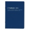 B6 月間ブロック ロルバーンノートダイアリー【ブルー】