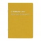 B6 月間ブロック ロルバーンノートダイアリー テクスチャー【イエロー】