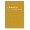 A5 月間ブロック ロルバーンノートダイアリー テクスチャー【イエロー】