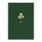 A6 週間ブロック 見開き ポワン【ダークグリーン】