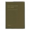 B6 週間ホリゾンタル レフト リネン【オリーブ】