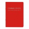 A6 月間ブロック ロルバーンノートダイアリー【レッド】