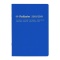 A5 月間ブロック ロルバーンノートダイアリー【ブルー】