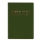 A5 月間ブロック ロルバーンノートダイアリー【オリーブ】