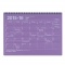 B5変型 ノートブックカレンダー・M【パープル】