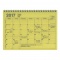 B5変型 ノートブックカレンダー・M【イエロー】