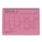 B6変型 ノートブックカレンダー・S【ピンク】