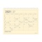 2021年 B6変型 ノートブックカレンダー・S【アイボリー】