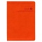 A5 週間バーチカル 見開き 24時間【オレンジ】