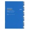 A5 月間ブロック 見開き ノートDiary【ブルー】