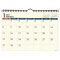 A4 ウォールカレンダー 壁掛け【C】