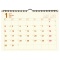 A4 ウォールカレンダー 壁掛け【GX】
